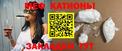 марки nbome Донской