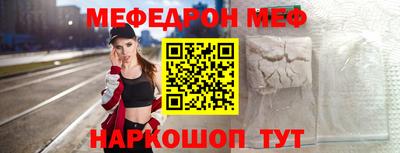скорость mdpv Дубна