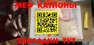 скорость mdpv Дубна