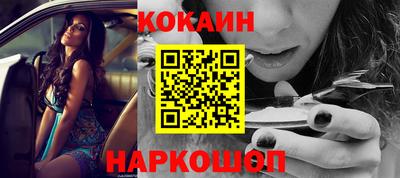 скорость mdpv Дубна