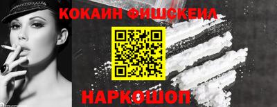 скорость mdpv Дубна