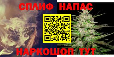 марки nbome Донской