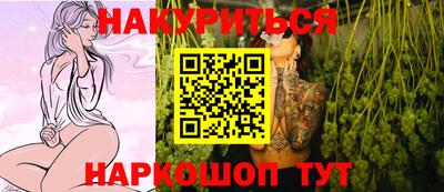 марки nbome Донской