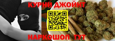 гашик Донецк