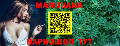 марки nbome Донской