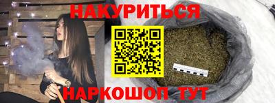 гашик Донецк