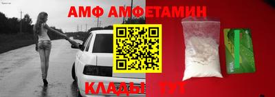 марки nbome Донской