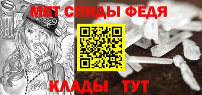 марки nbome Донской