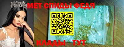 гашик Донецк