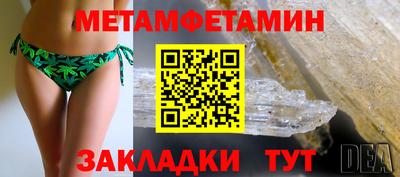 скорость mdpv Дубна