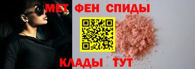 гашик Донецк