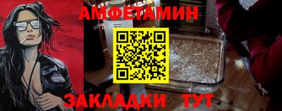 скорость mdpv Дубна