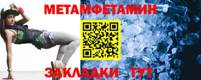 марки nbome Донской