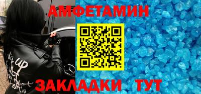 марки nbome Донской