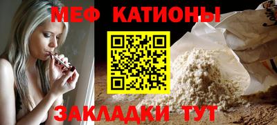 гашик Донецк