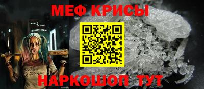 марки nbome Донской