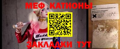 скорость mdpv Дубна