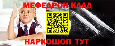 марки nbome Донской