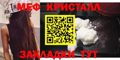 скорость mdpv Дубна